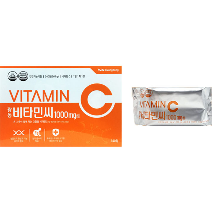 Vitamin C 1000mg