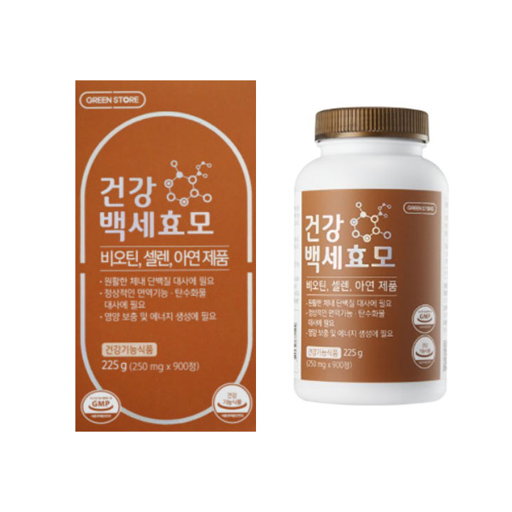 Men vi sinh cho sức khỏe trăm tuổi