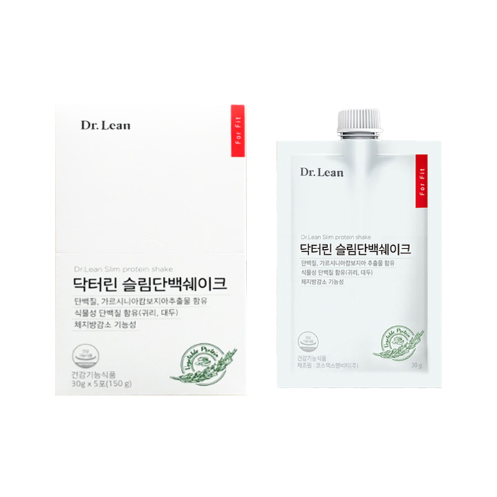 瘦身蛋白质奶昔