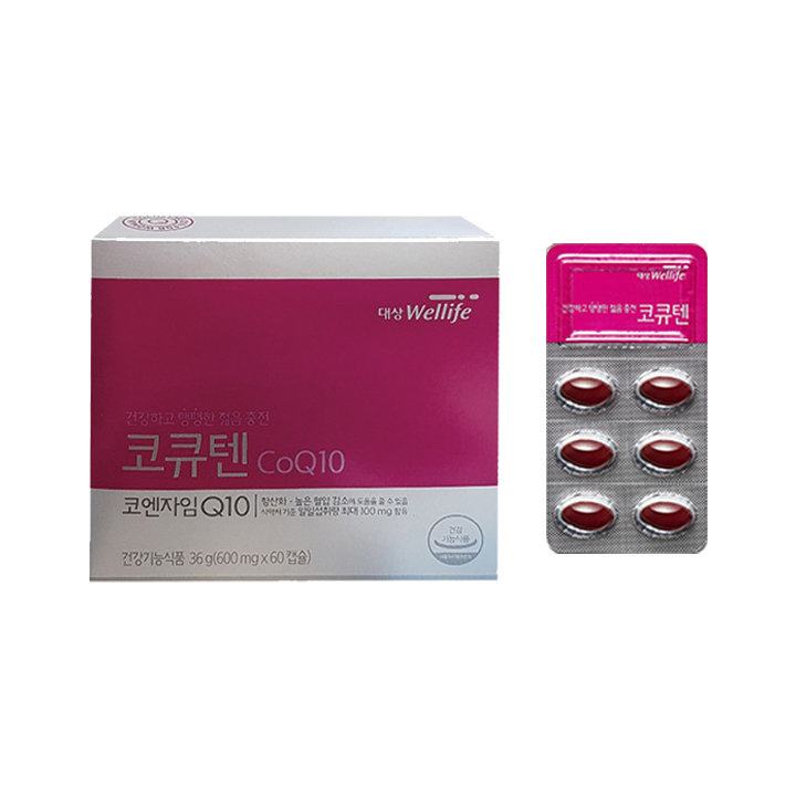 辅酶辅酶 Q10