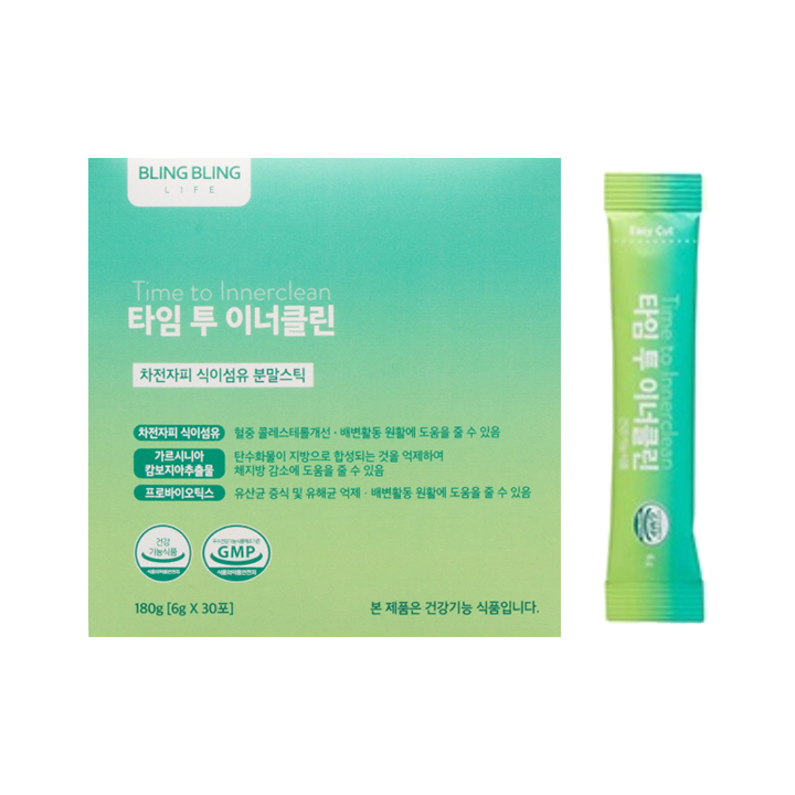 제품 이미지