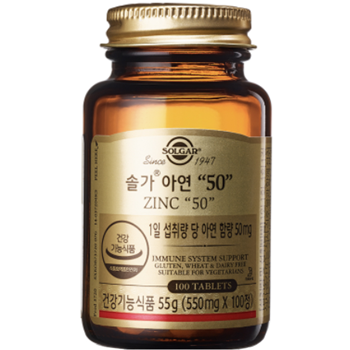 제품 이미지
