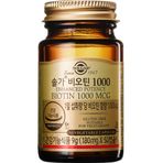 索尔加 生物素 1000