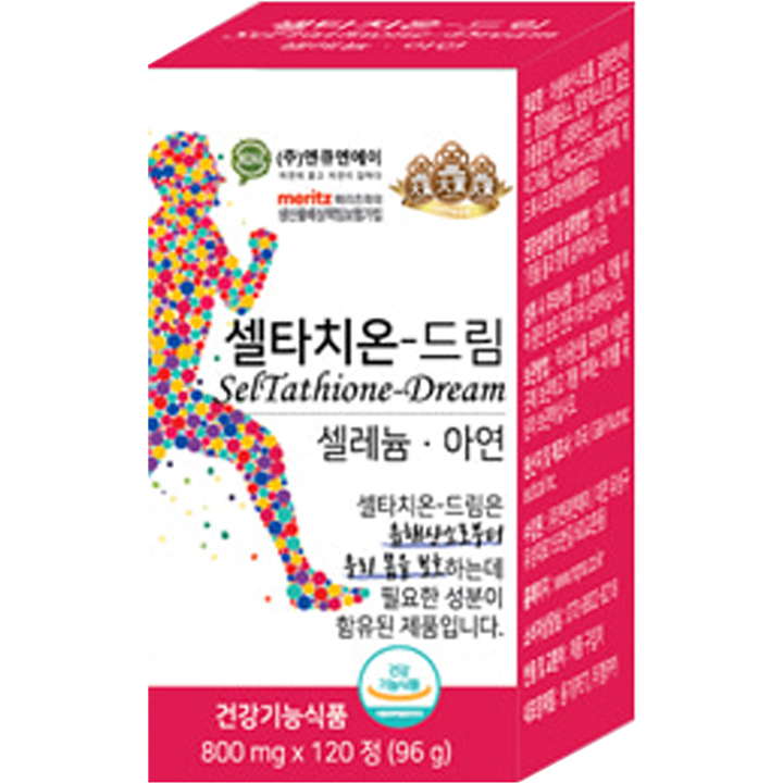 상품 이미지