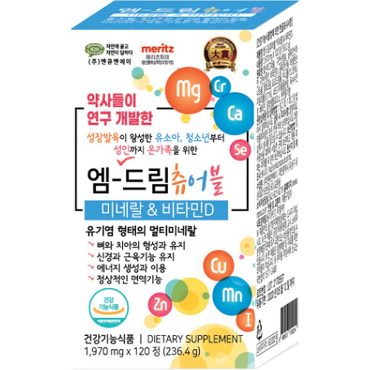 상품 이미지