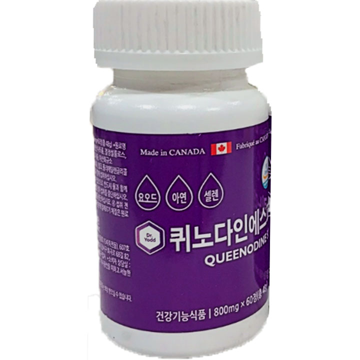 상품 이미지