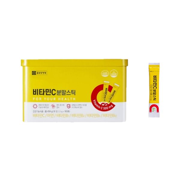 维生素C粉末棒