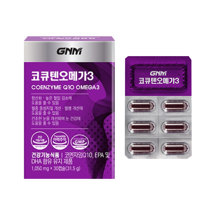 CoQ10欧米伽3
