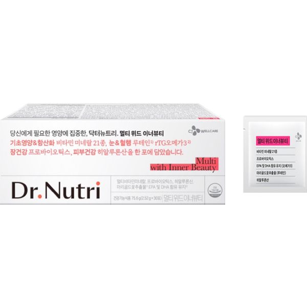 Multi-with Inner Beauty