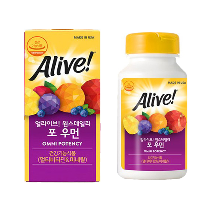 每日一次 Powwoman