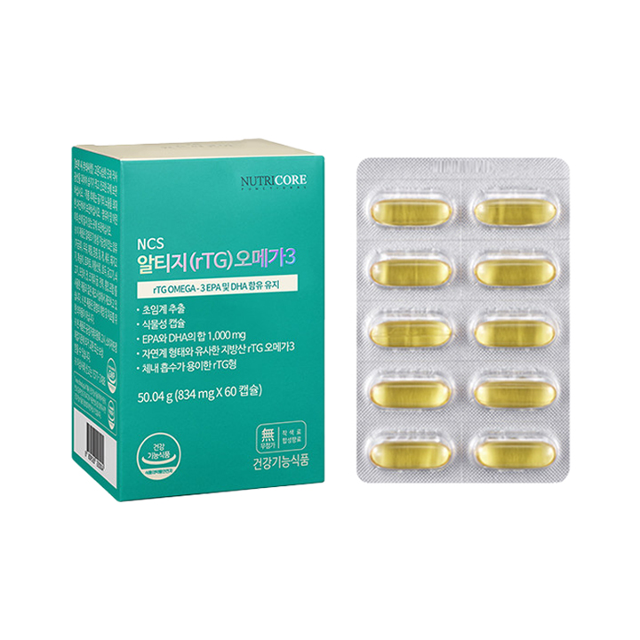 NUTRICORE 高海拔欧米茄-3