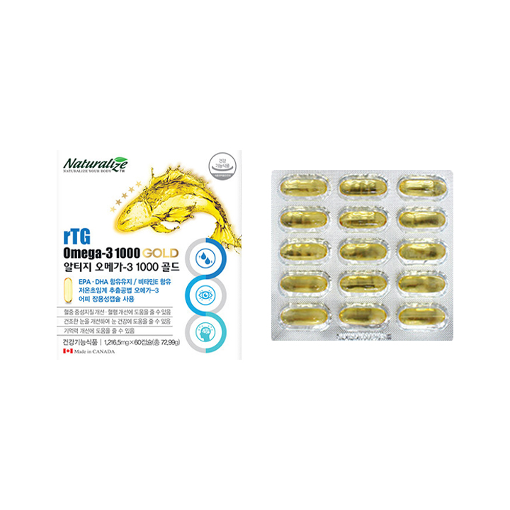 欧米伽-3 1000 金