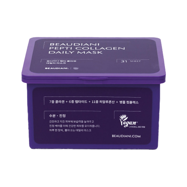 Pepti 胶原蛋白日用面膜