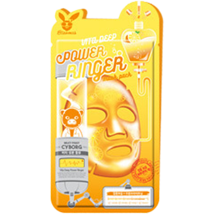 Elizavecca Power Ringer Mask Pack [Vita Deep] | Hwahae Global