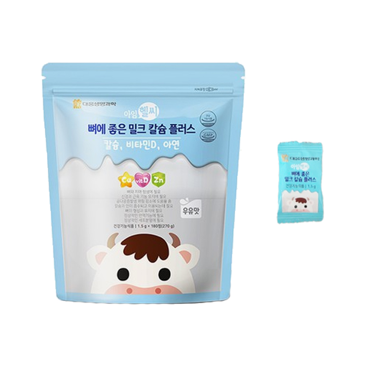 상품 이미지