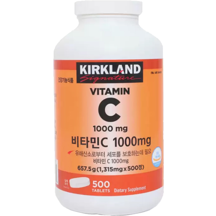 제품 이미지