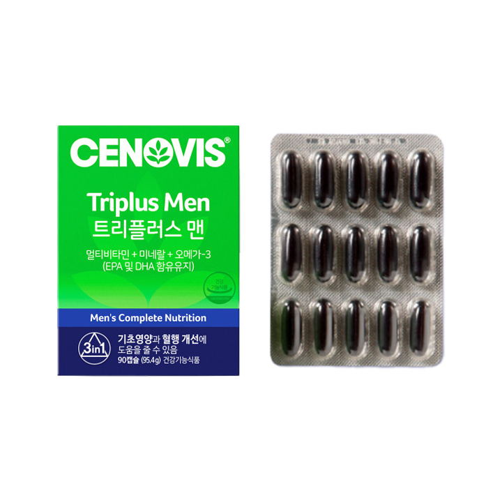 三倍加强男士