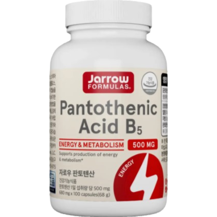Pantothenic Acid B5