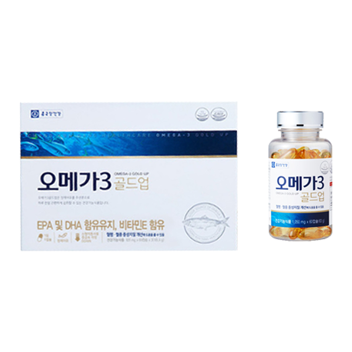 Omega-3 Gold Up