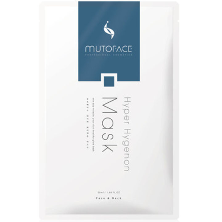 MUTOFACE Hyper Hi-Xenon Mask Pack | ingredients