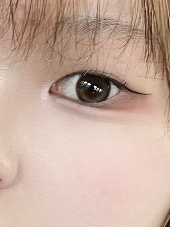 눈 발색
