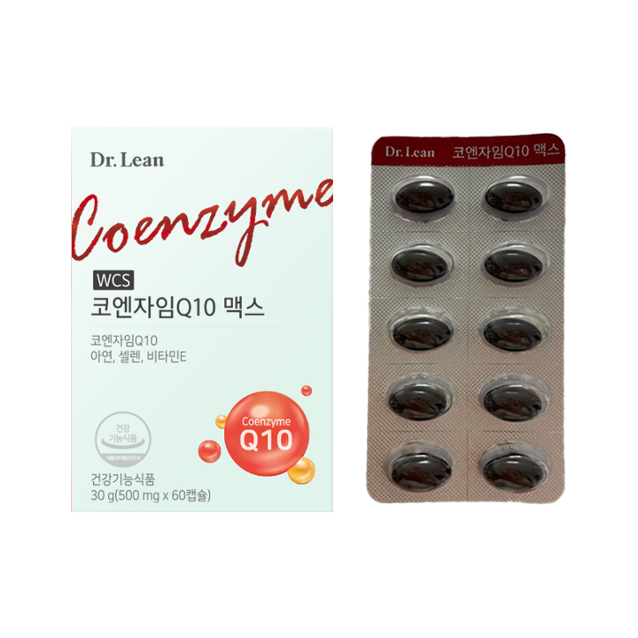 辅酶 Q10 Max