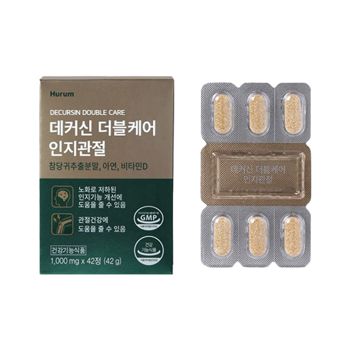 德克新双重护理关节