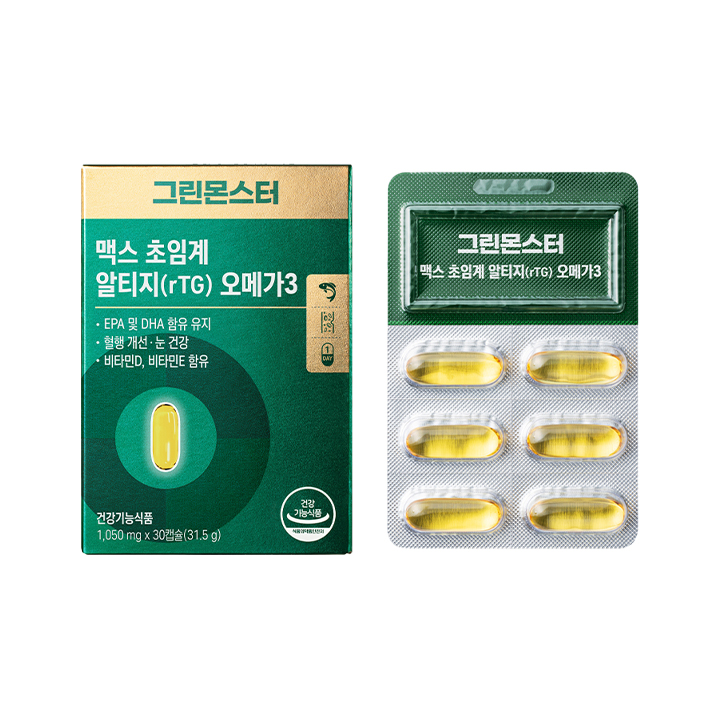 麦斯超临界rTG欧米伽3