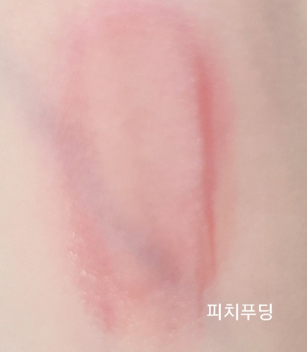착색