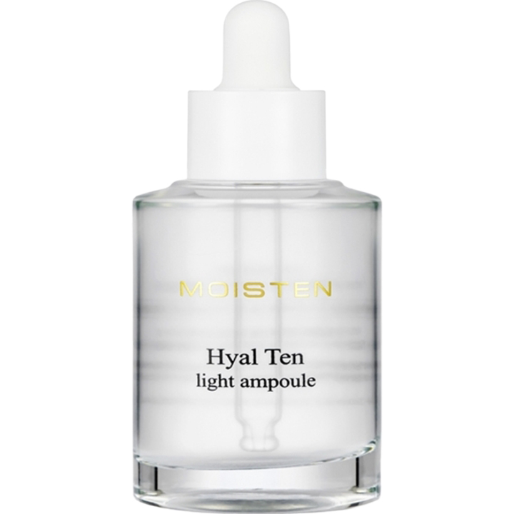 Hyalten Light 安瓿