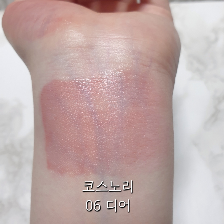 착색
