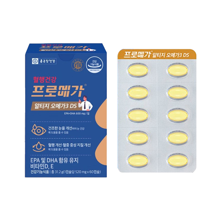 ALTG Omega-3 DS