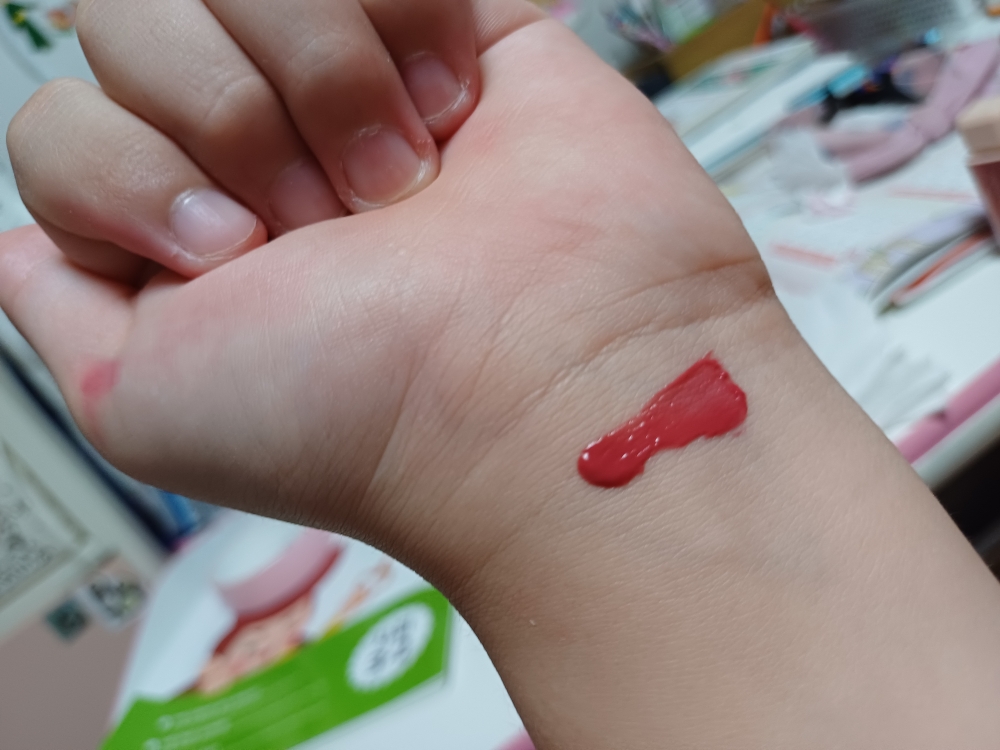 팔목 발색
