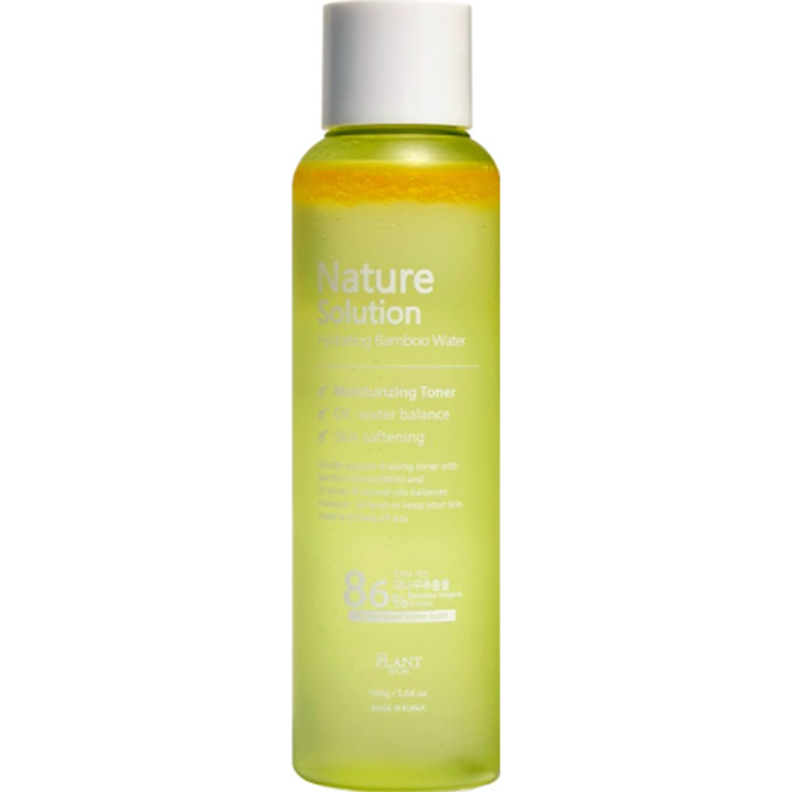 NatureSolution 竹子保湿爽肤水