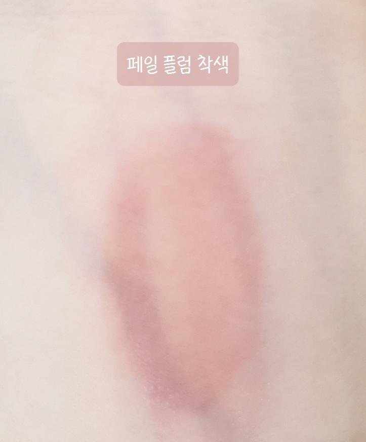 착색