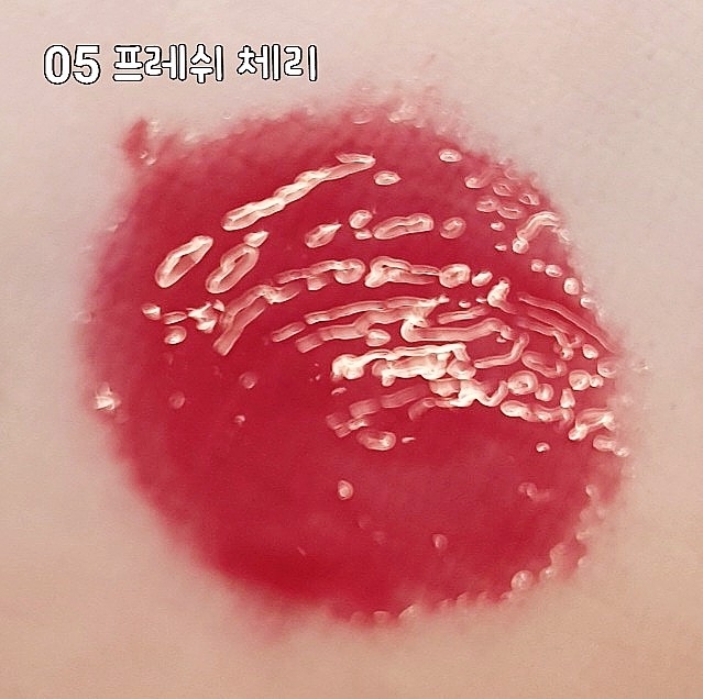 팔목 발색