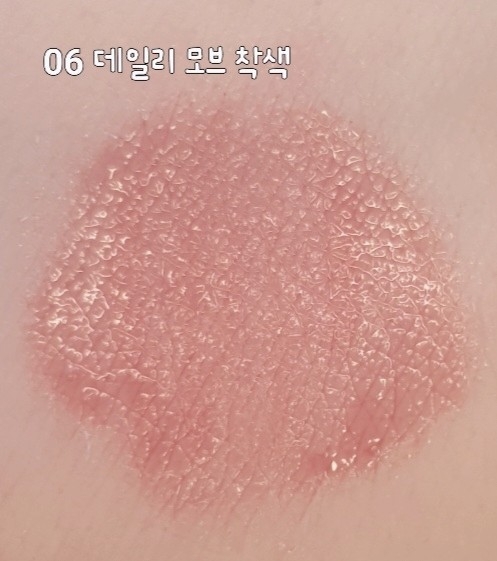 착색
