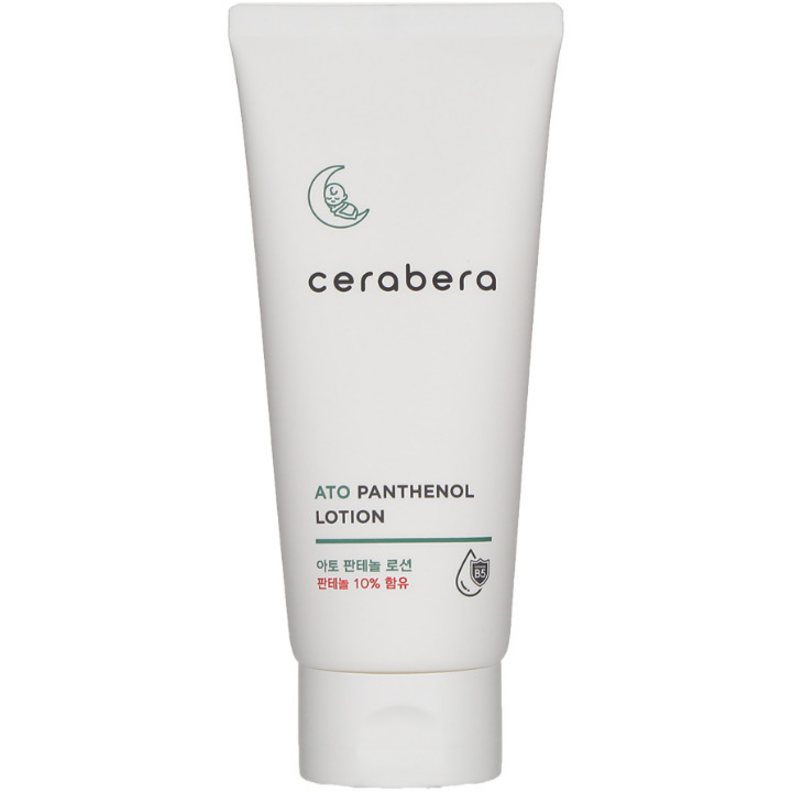 ATO PANTHENOL LOTION