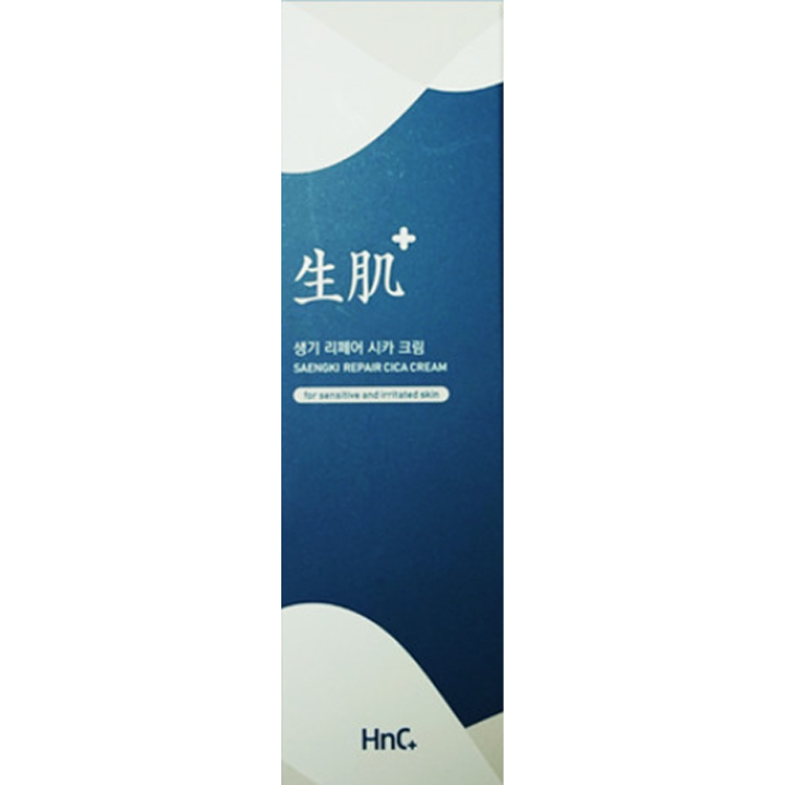 滋养修复面霜