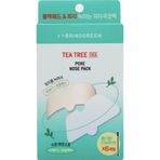 带来绿色 茶树 Sika 毛孔 Copac