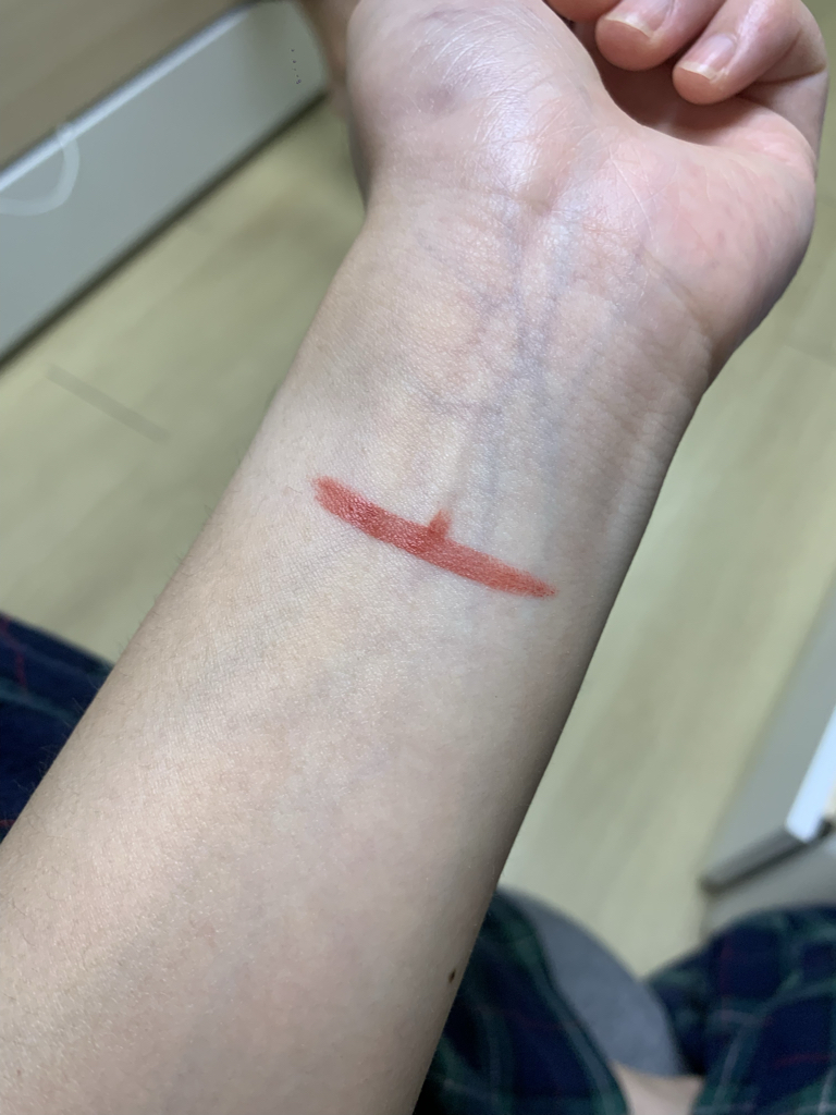 팔목 발색