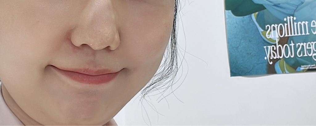 볼 발색