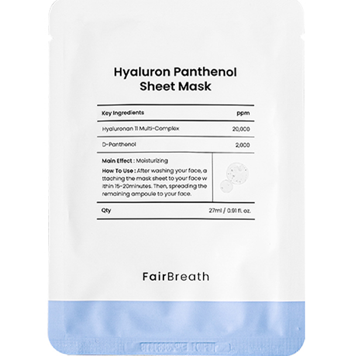 フェアブレス ヒアルロンパンテノールシートマスク | 【韓国コスメ