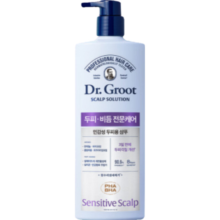Scalp Solution Shampoo [for sensitive scalp]