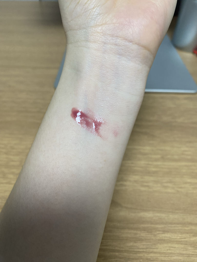 팔목 발색