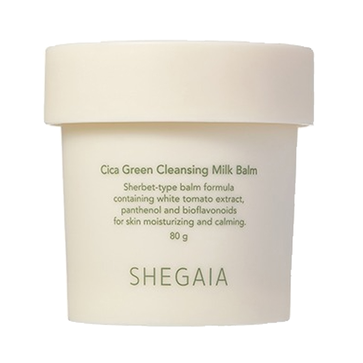 Premium Chicagrin Cleansing Milk Balm