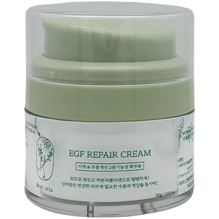 EGF 胶原蛋白修复霜