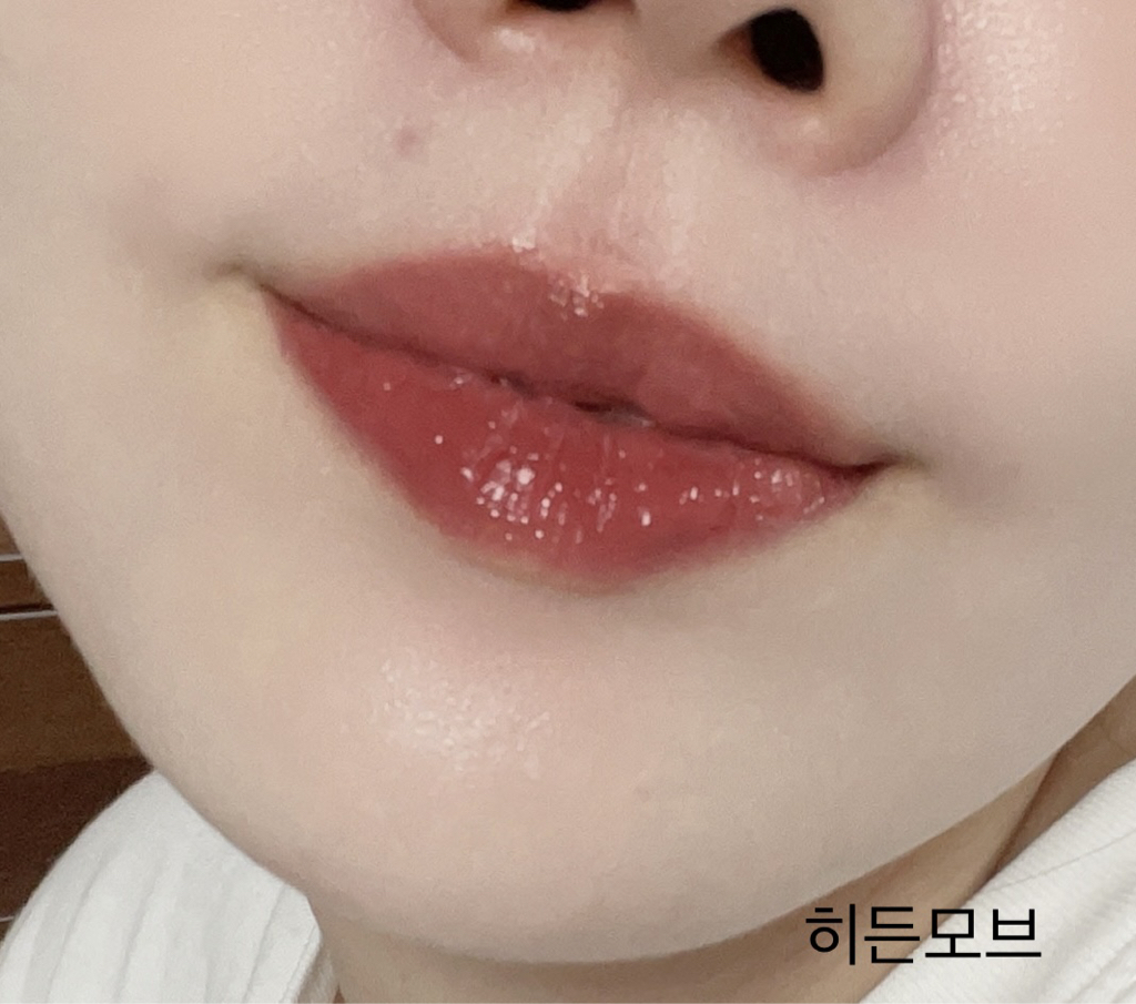 입술 발색