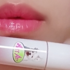 입술 발색