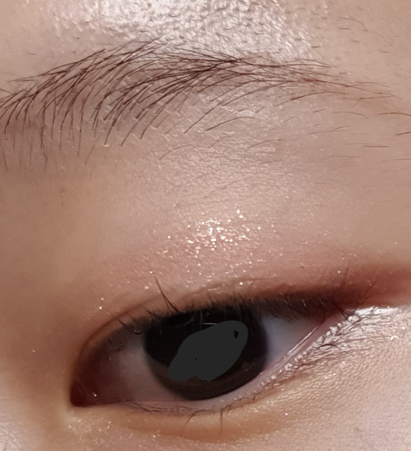 눈 발색